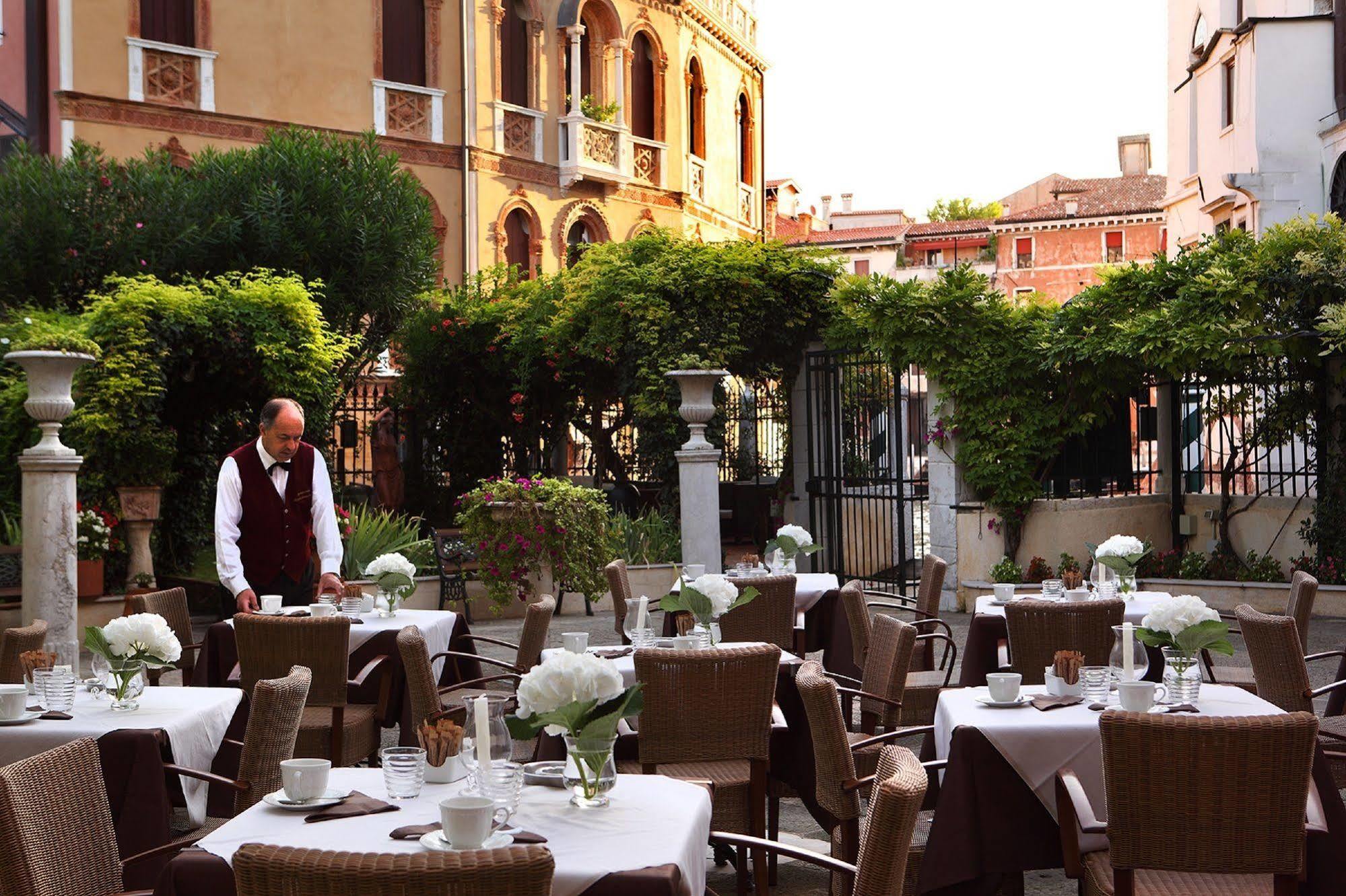 Accademia - Maravege Hotel Venecia